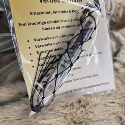 Verlies en rouw