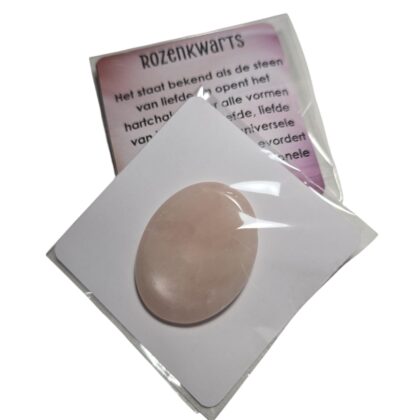 Worry stone Tijgeroog