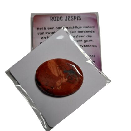 Worry stone Tijgeroog