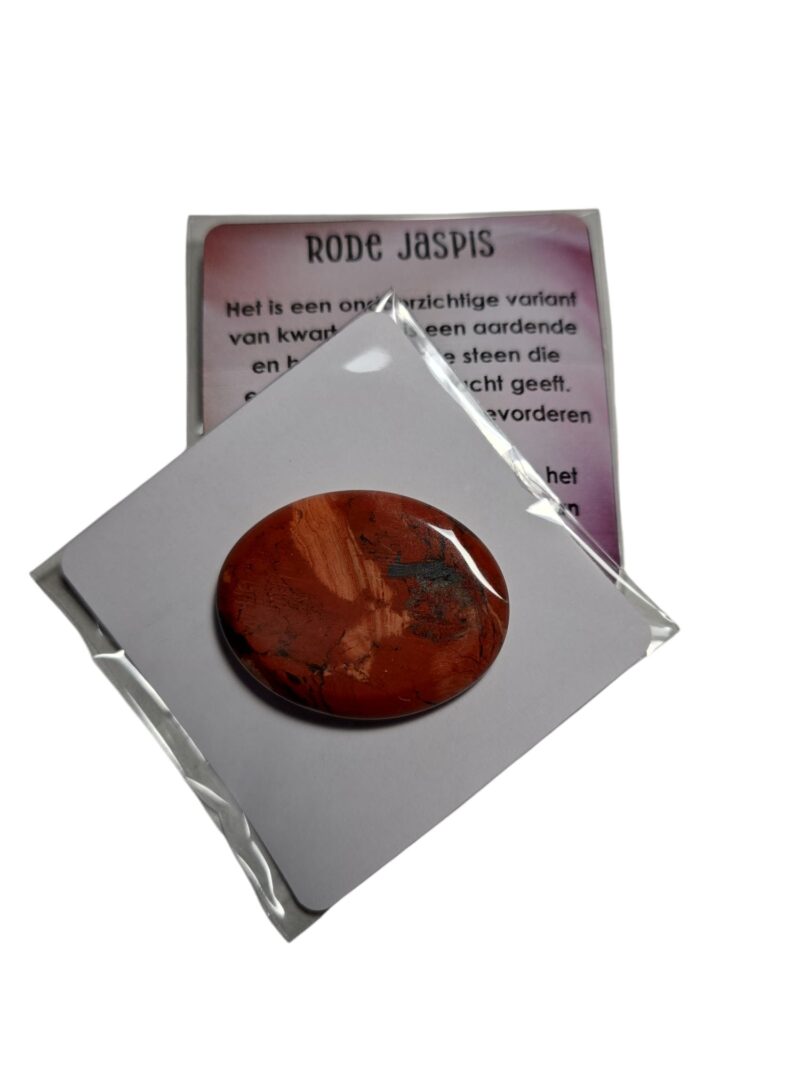 Worry stone Tijgeroog